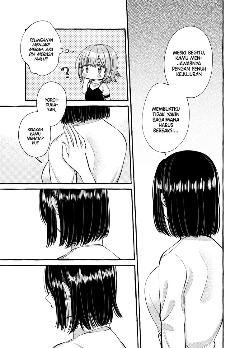 I Wanna Spoil Yoroizuka-san! Chapter 08 page 9