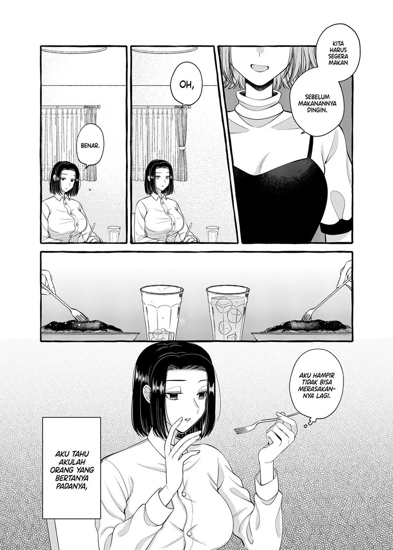 I Wanna Spoil Yoroizuka-san! Chapter 08 page 3