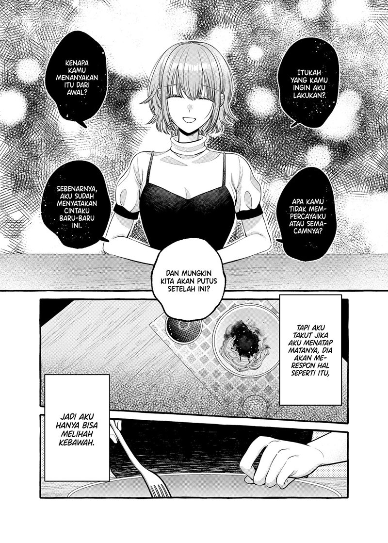 I Wanna Spoil Yoroizuka-san! Chapter 08 page 4
