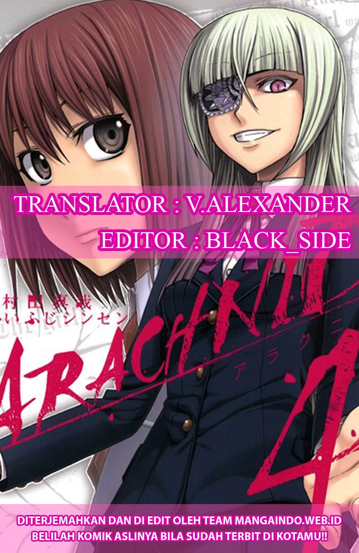 Arachnid Chapter 42