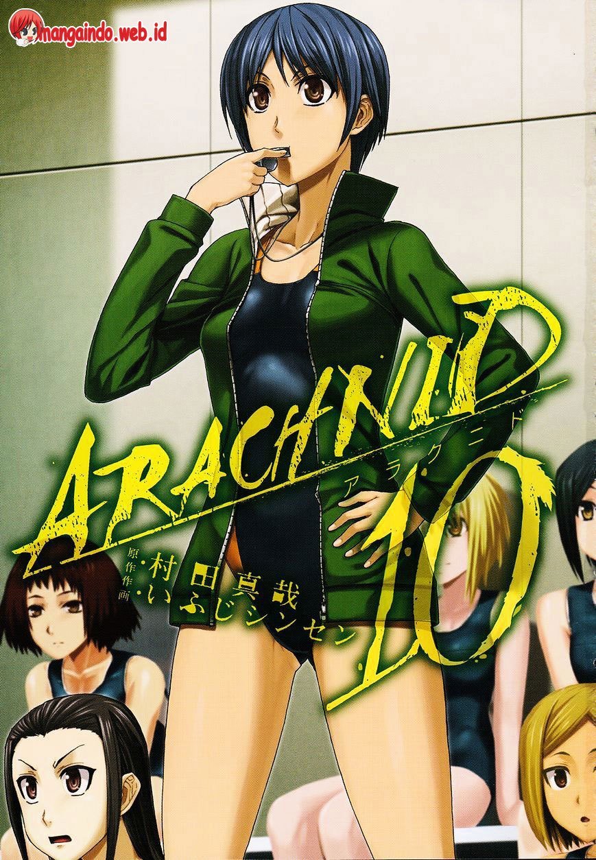 Arachnid Chapter 45