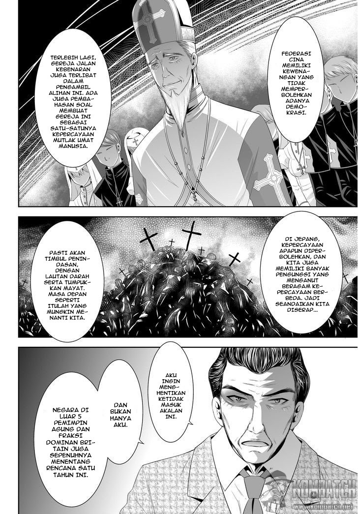 Ultimate AntiHero Chapter 04