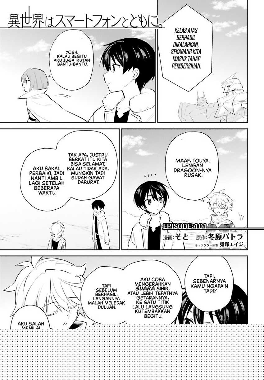 Isekai wa Smartphone to Tomo ni. Chapter 101