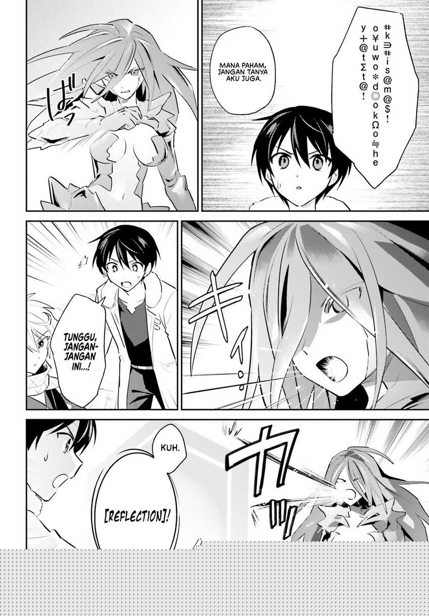 Isekai wa Smartphone to Tomo ni. Chapter 101