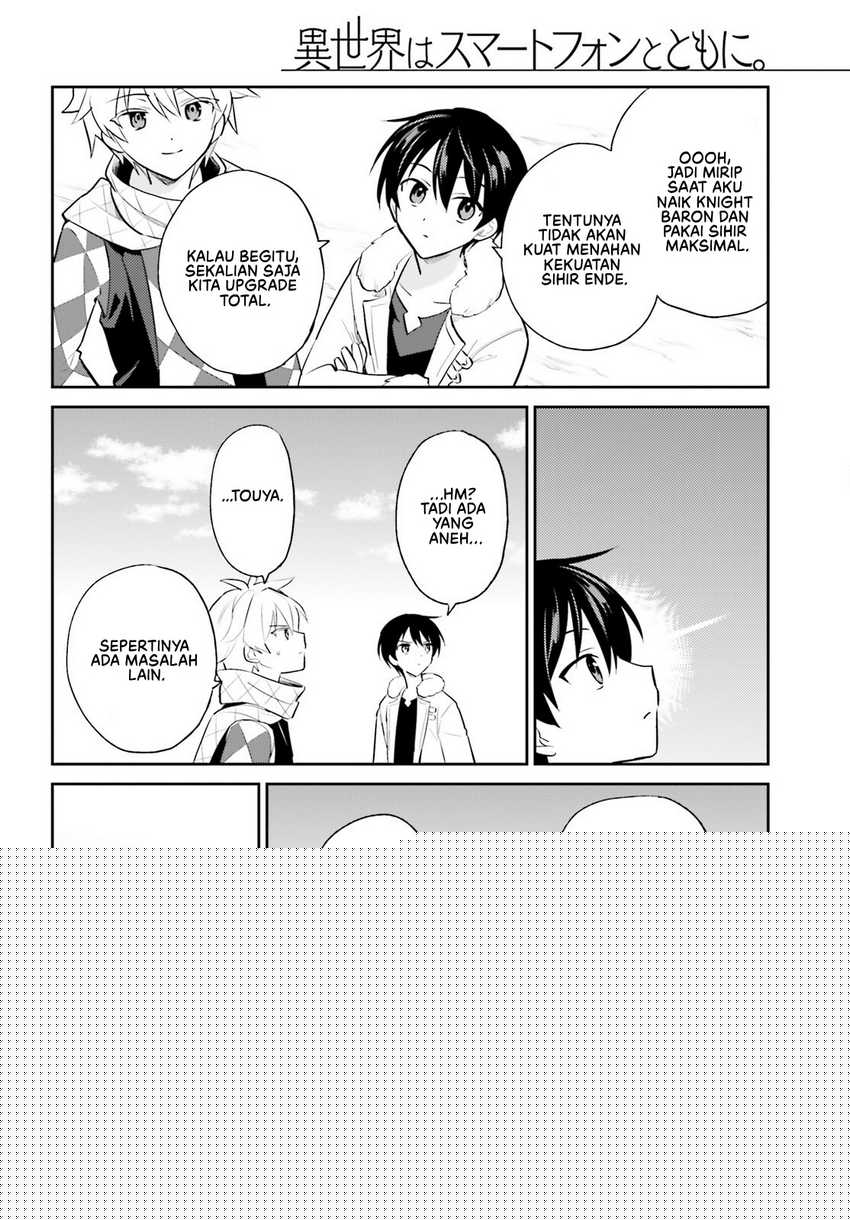 Isekai wa Smartphone to Tomo ni. Chapter 101