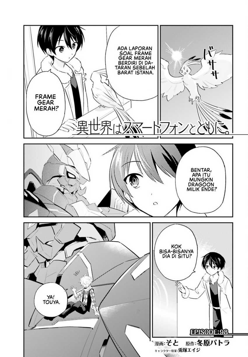 Isekai wa Smartphone to Tomo ni. Chapter 98