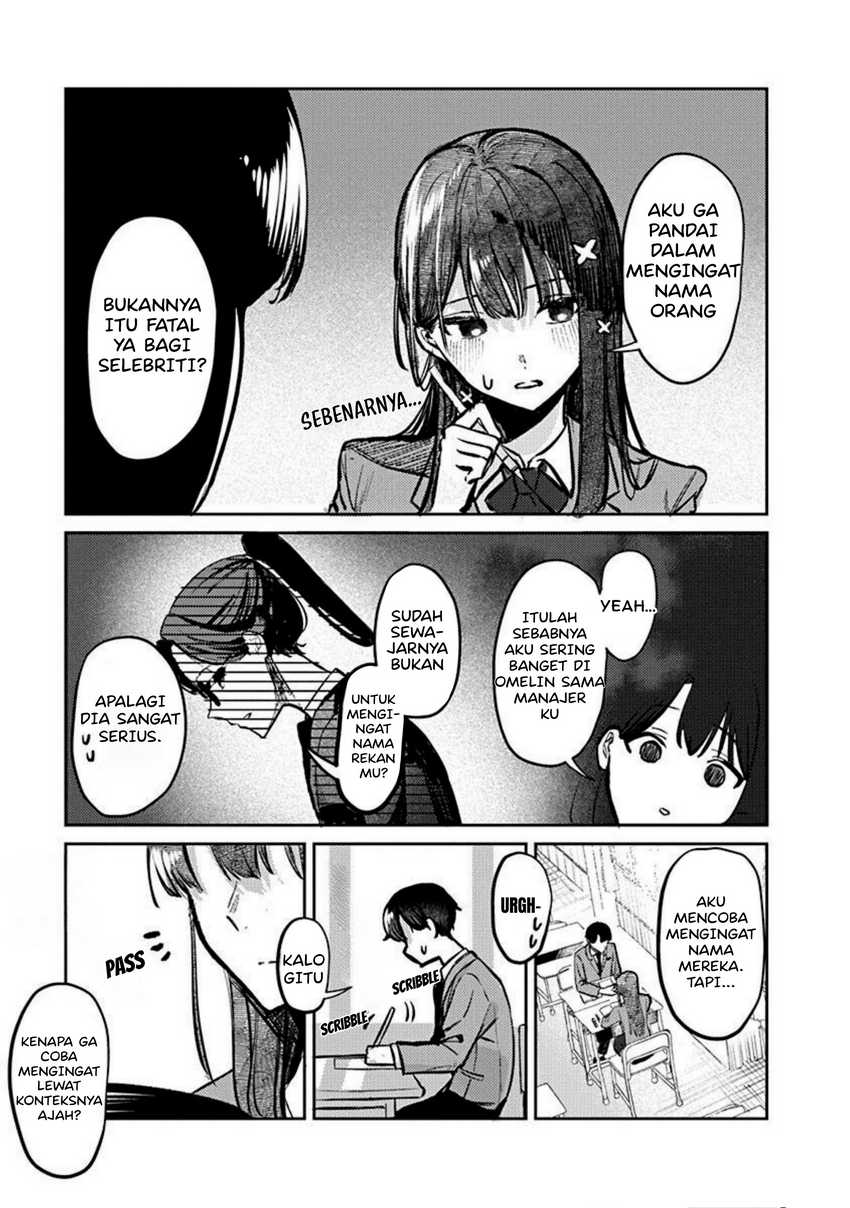 Houkago no Idol ni wa Himitsu ga aru Chapter 02