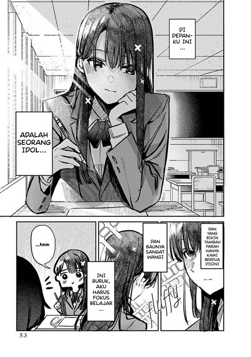 Houkago no Idol ni wa Himitsu ga aru Chapter 02