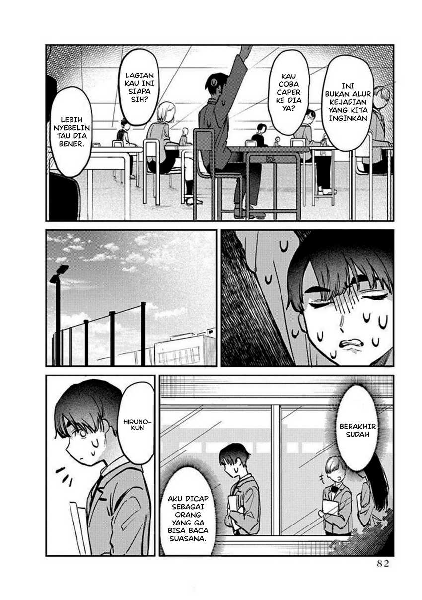 Houkago no Idol ni wa Himitsu ga aru Chapter 03