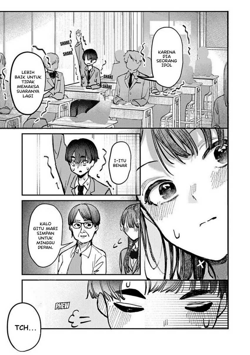 Houkago no Idol ni wa Himitsu ga aru Chapter 03