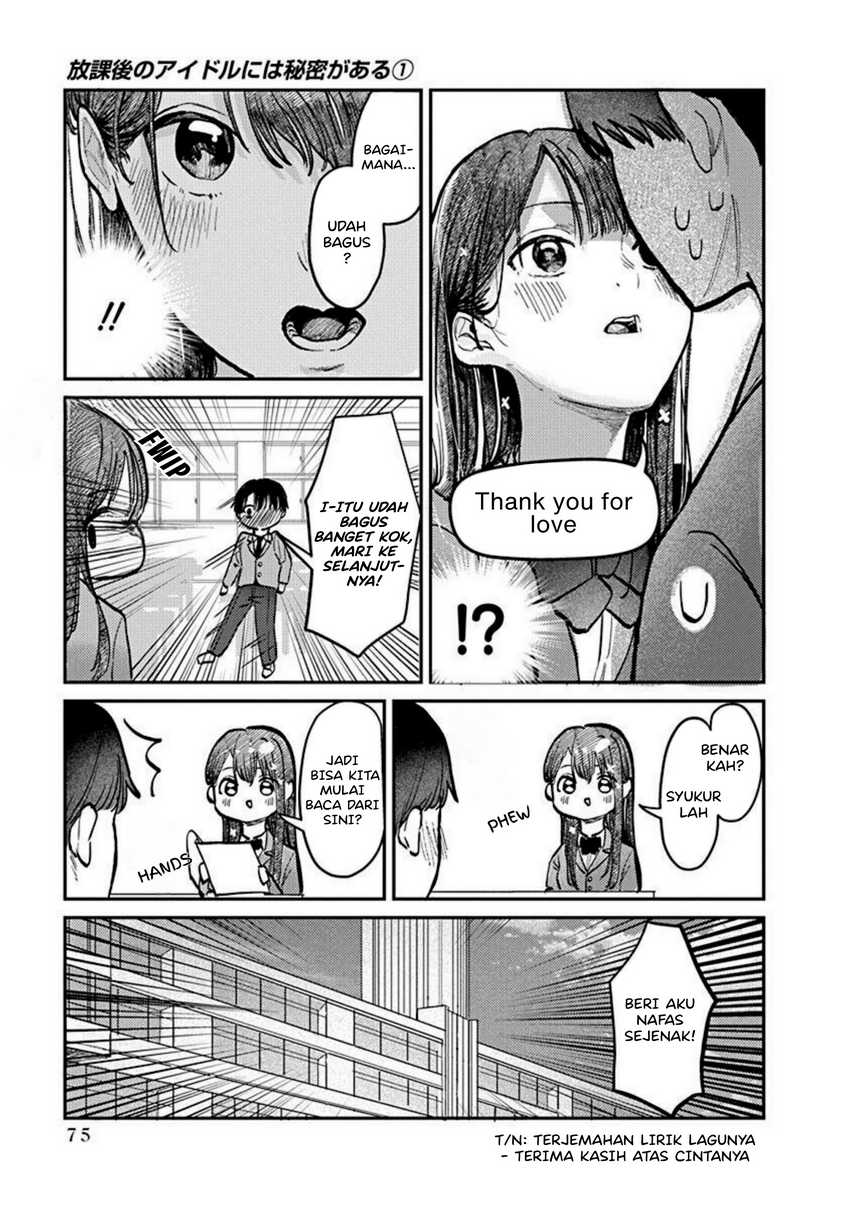 Houkago no Idol ni wa Himitsu ga aru Chapter 03