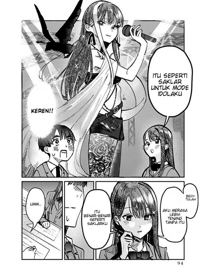 Houkago no Idol ni wa Himitsu ga aru Chapter 04