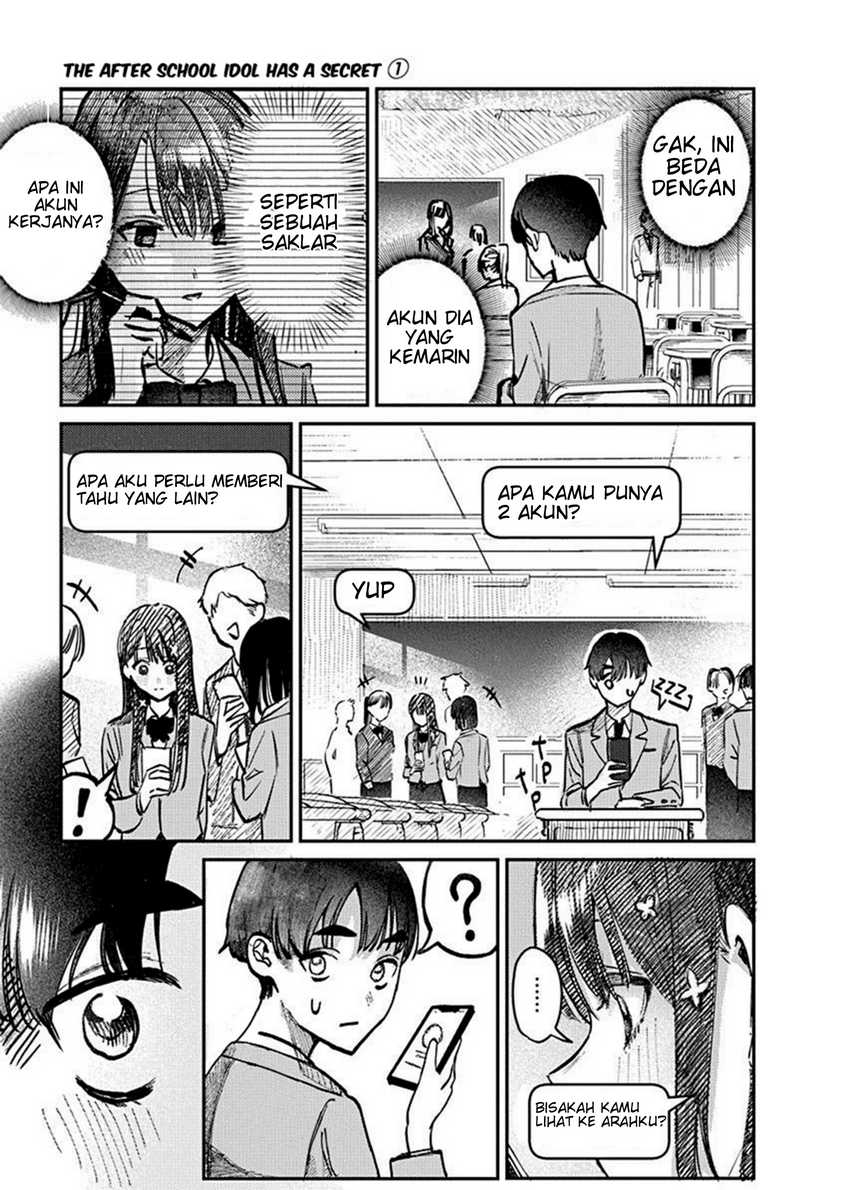 Houkago no Idol ni wa Himitsu ga aru Chapter 04