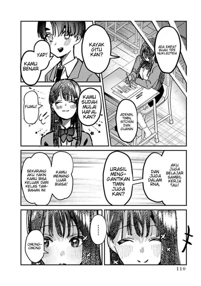 Houkago no Idol ni wa Himitsu ga aru Chapter 05