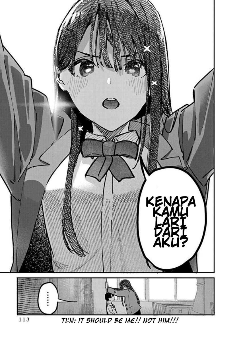 Houkago no Idol ni wa Himitsu ga aru Chapter 05