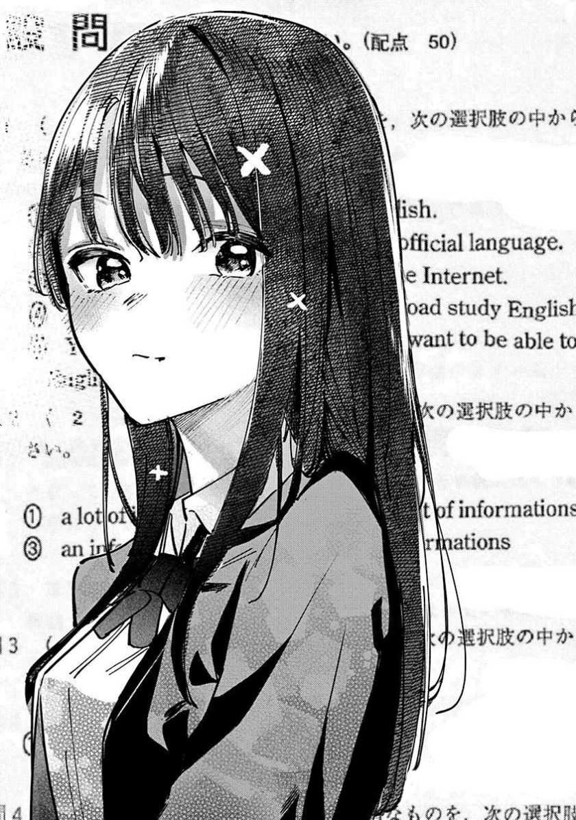 Houkago no Idol ni wa Himitsu ga aru Chapter 05