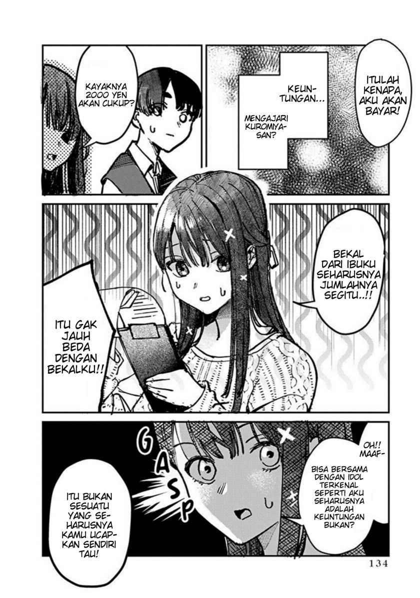 Houkago no Idol ni wa Himitsu ga aru Chapter 06