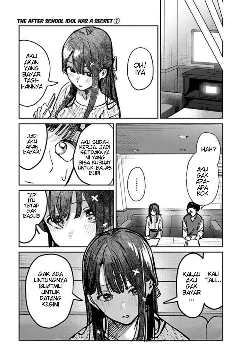 Houkago no Idol ni wa Himitsu ga aru Chapter 06