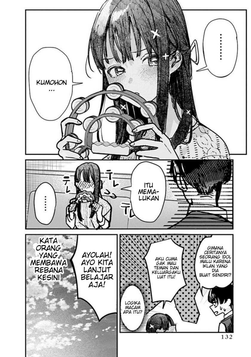 Houkago no Idol ni wa Himitsu ga aru Chapter 06