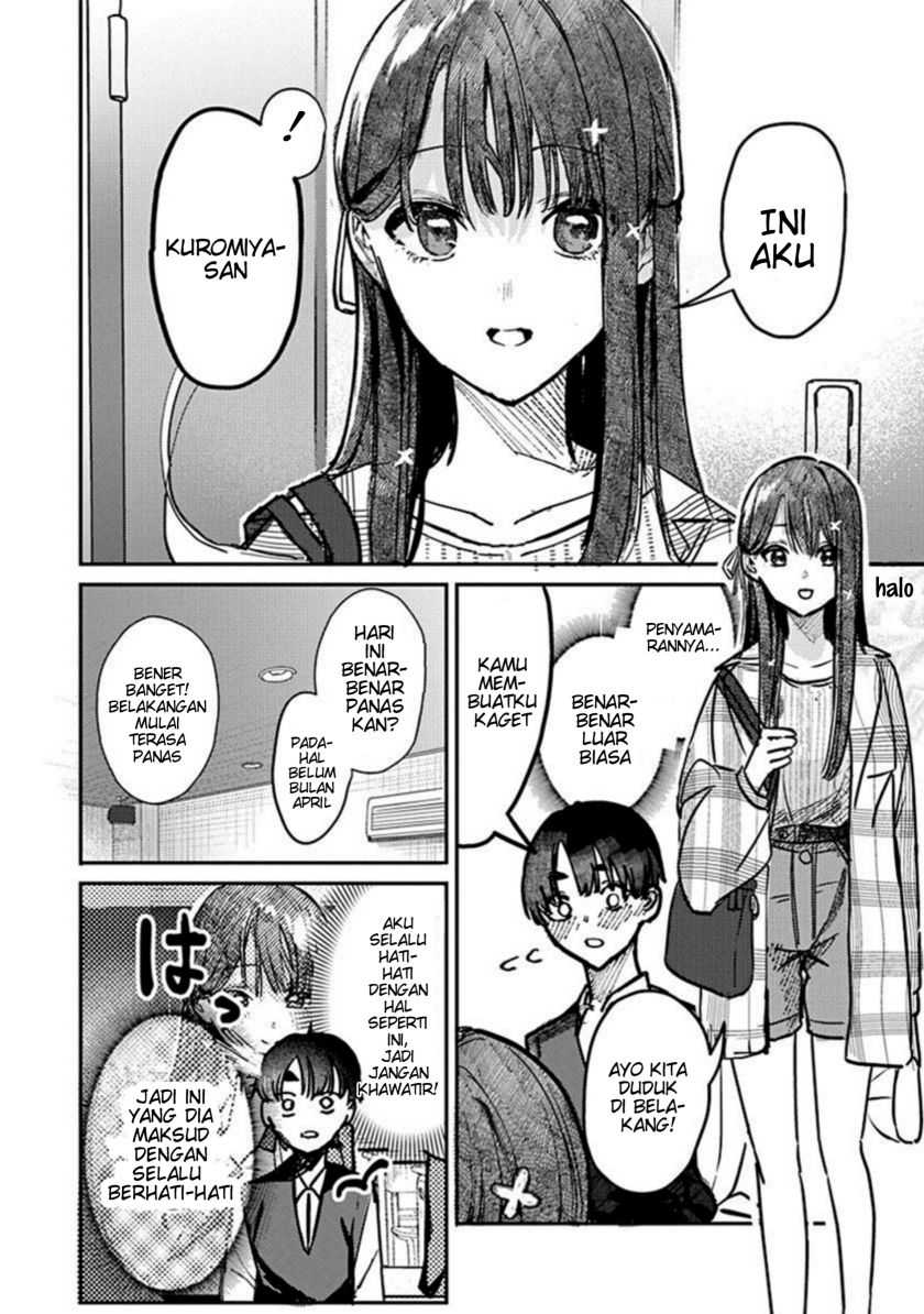 Houkago no Idol ni wa Himitsu ga aru Chapter 06