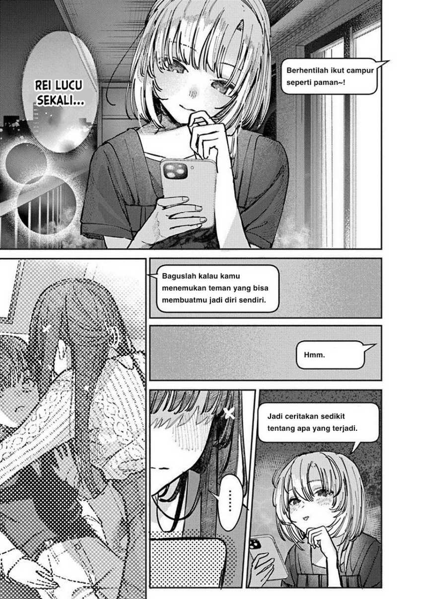 Houkago no Idol ni wa Himitsu ga aru Chapter 07