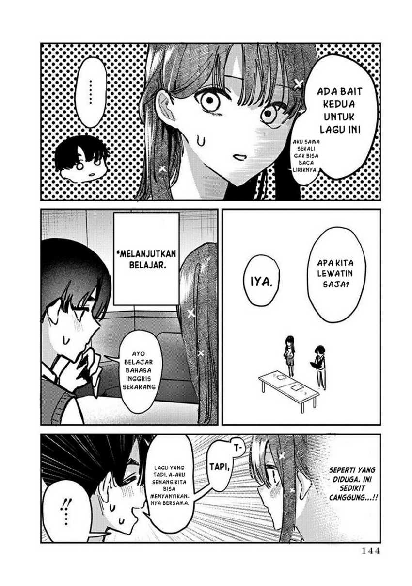 Houkago no Idol ni wa Himitsu ga aru Chapter 07