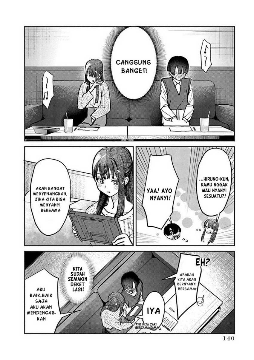 Houkago no Idol ni wa Himitsu ga aru Chapter 07