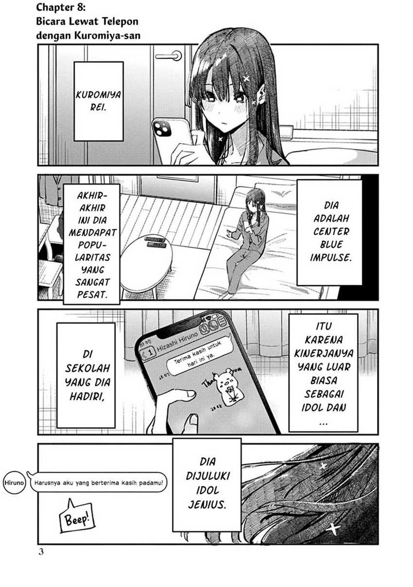 Houkago no Idol ni wa Himitsu ga aru Chapter 08