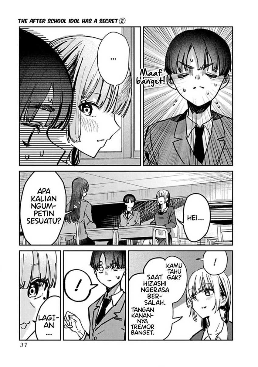 Houkago no Idol ni wa Himitsu ga aru Chapter 09