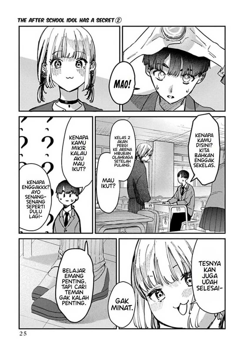 Houkago no Idol ni wa Himitsu ga aru Chapter 09