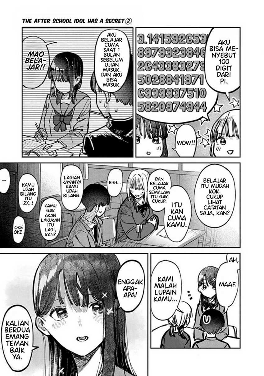 Houkago no Idol ni wa Himitsu ga aru Chapter 10