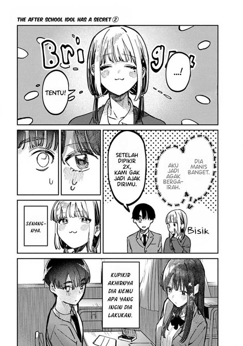 Houkago no Idol ni wa Himitsu ga aru Chapter 10