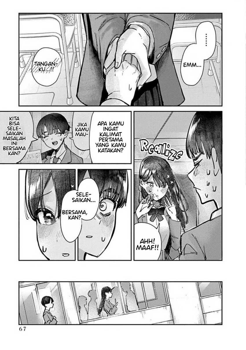Houkago no Idol ni wa Himitsu ga aru Chapter 11 page 6