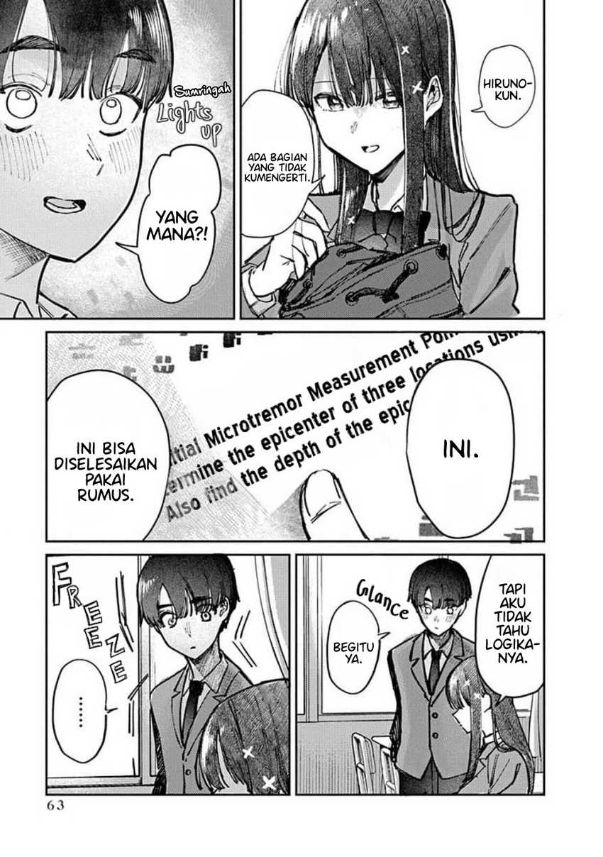 Houkago no Idol ni wa Himitsu ga aru Chapter 11 page 2