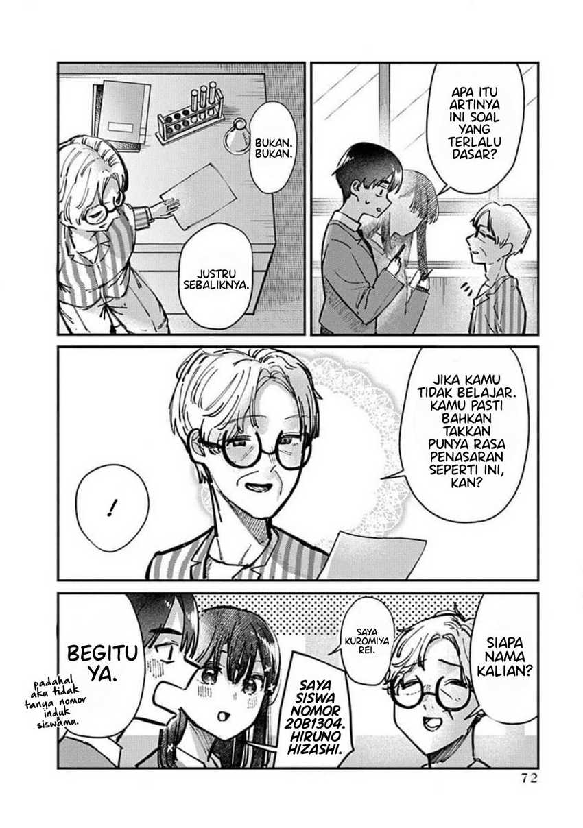 Houkago no Idol ni wa Himitsu ga aru Chapter 11 page 11