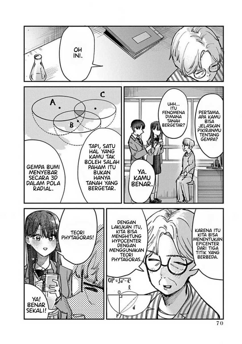 Houkago no Idol ni wa Himitsu ga aru Chapter 11 page 9