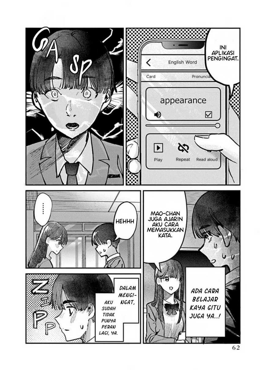 Houkago no Idol ni wa Himitsu ga aru Chapter 11 page 1