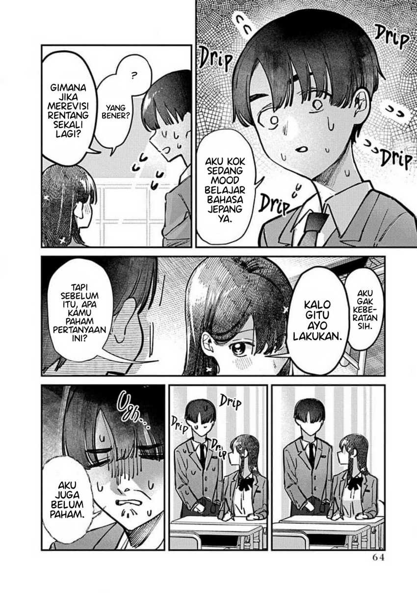 Houkago no Idol ni wa Himitsu ga aru Chapter 11 page 3