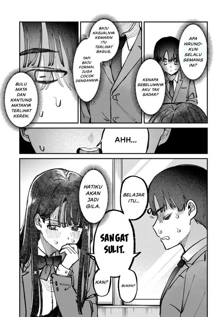 Houkago no Idol ni wa Himitsu ga aru Chapter 16