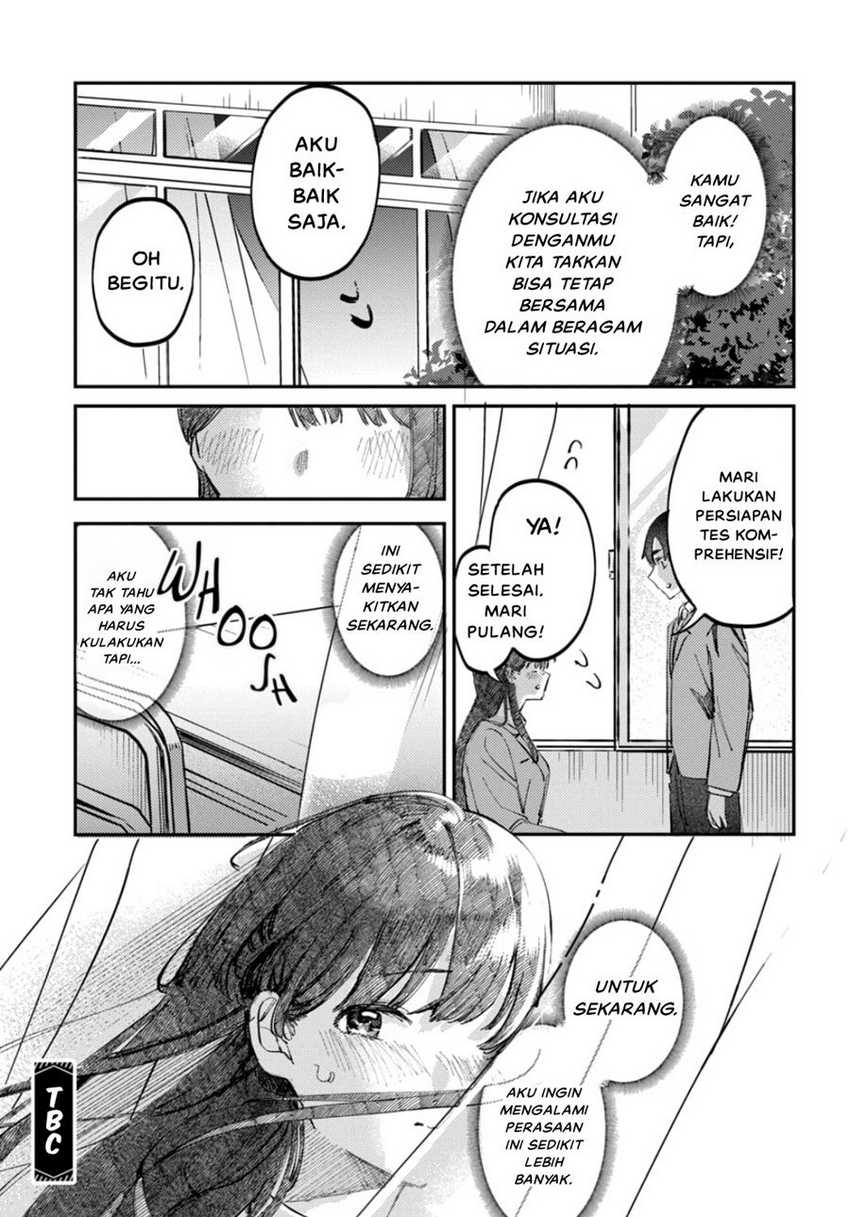 Houkago no Idol ni wa Himitsu ga aru Chapter 16