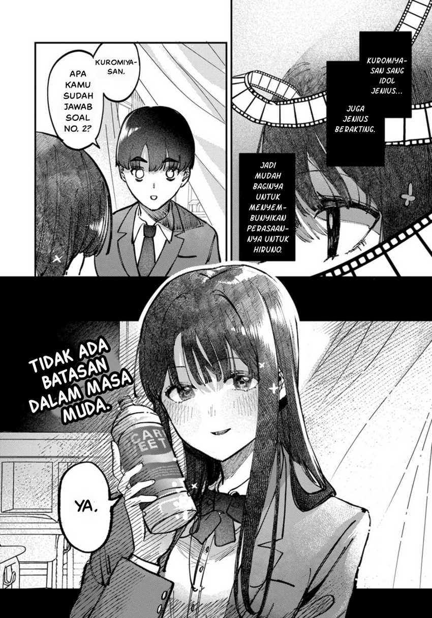 Houkago no Idol ni wa Himitsu ga aru Chapter 16