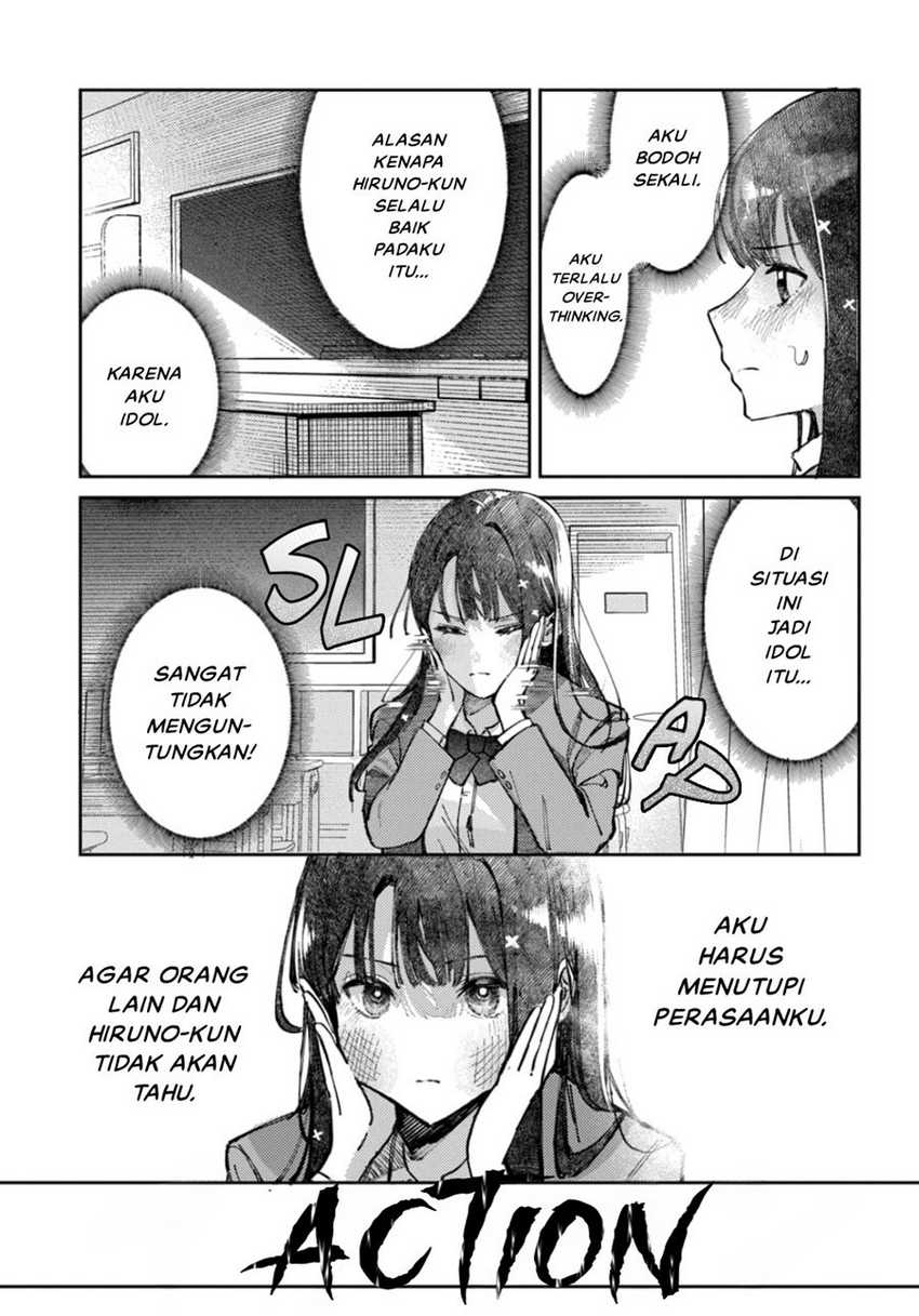 Houkago no Idol ni wa Himitsu ga aru Chapter 16