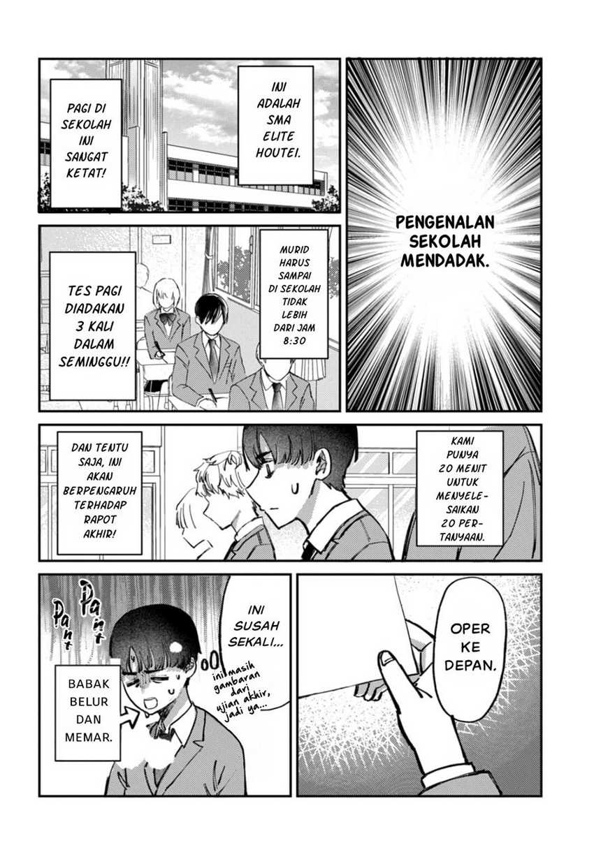 Houkago no Idol ni wa Himitsu ga aru Chapter 16