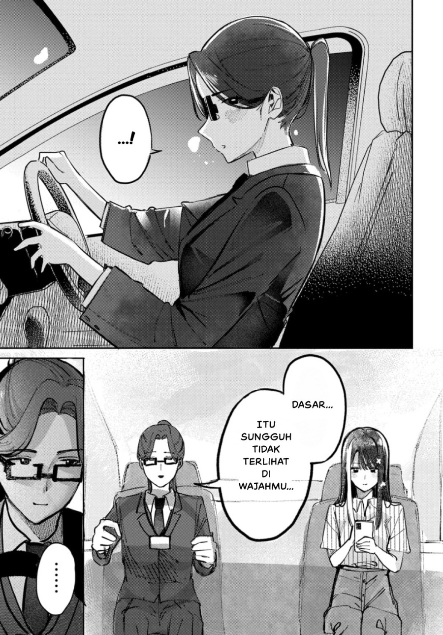 Houkago no Idol ni wa Himitsu ga aru Chapter 18