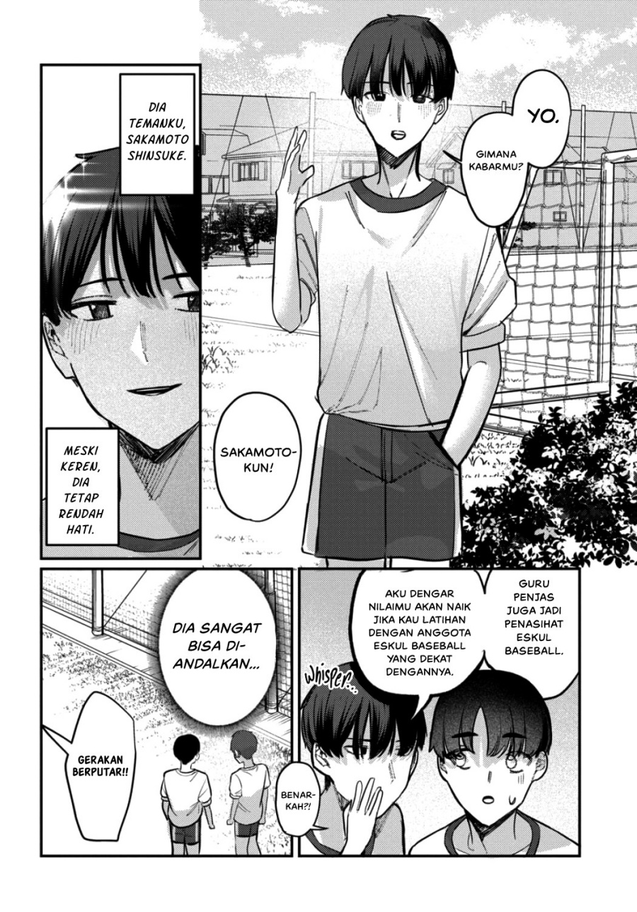 Houkago no Idol ni wa Himitsu ga aru Chapter 19