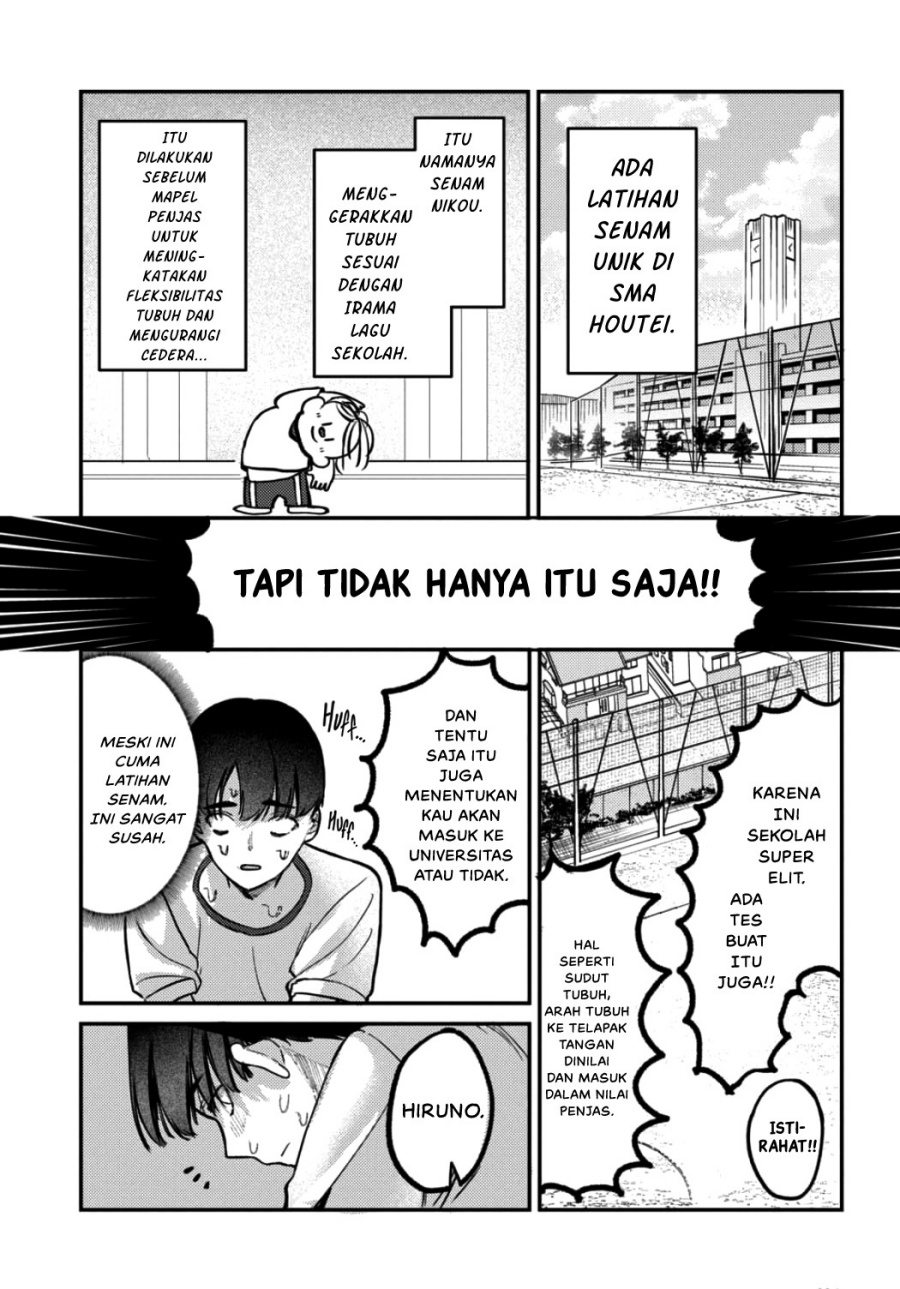 Houkago no Idol ni wa Himitsu ga aru Chapter 19