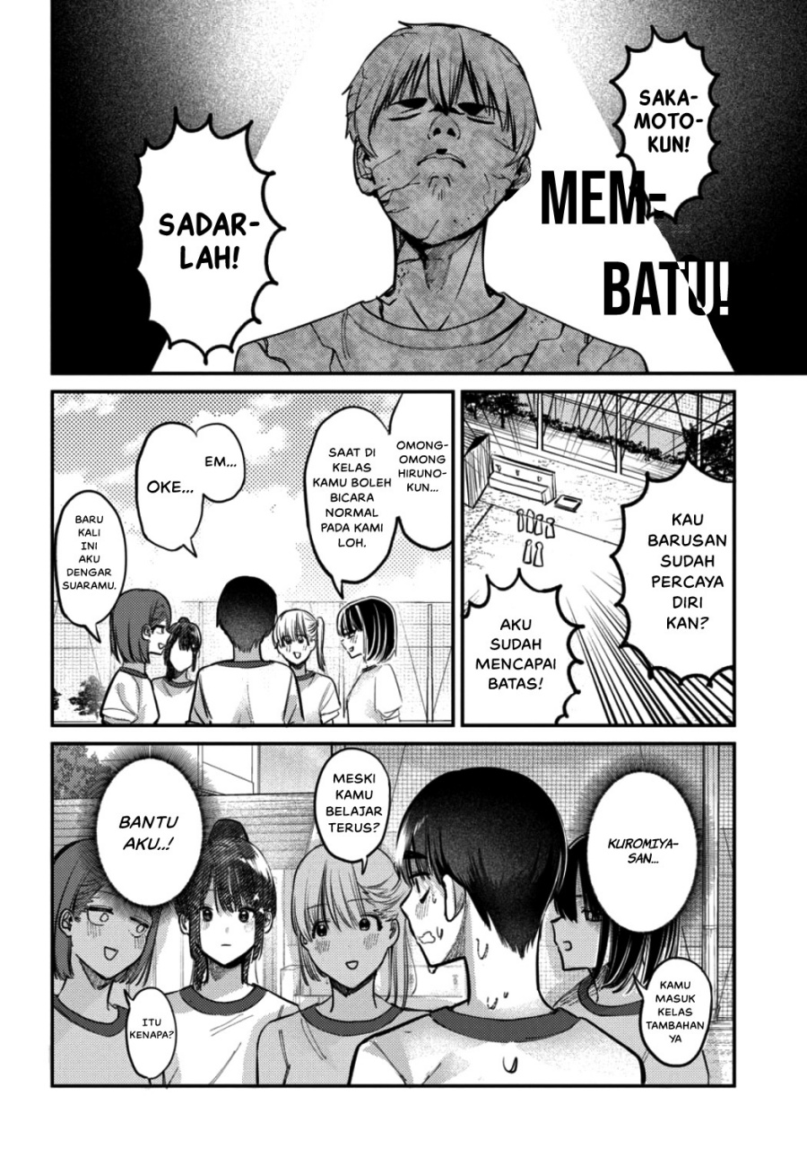Houkago no Idol ni wa Himitsu ga aru Chapter 19