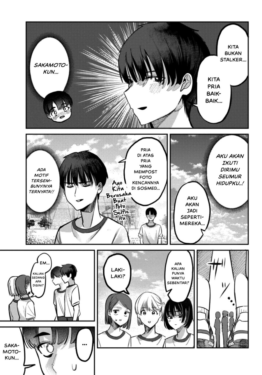 Houkago no Idol ni wa Himitsu ga aru Chapter 19