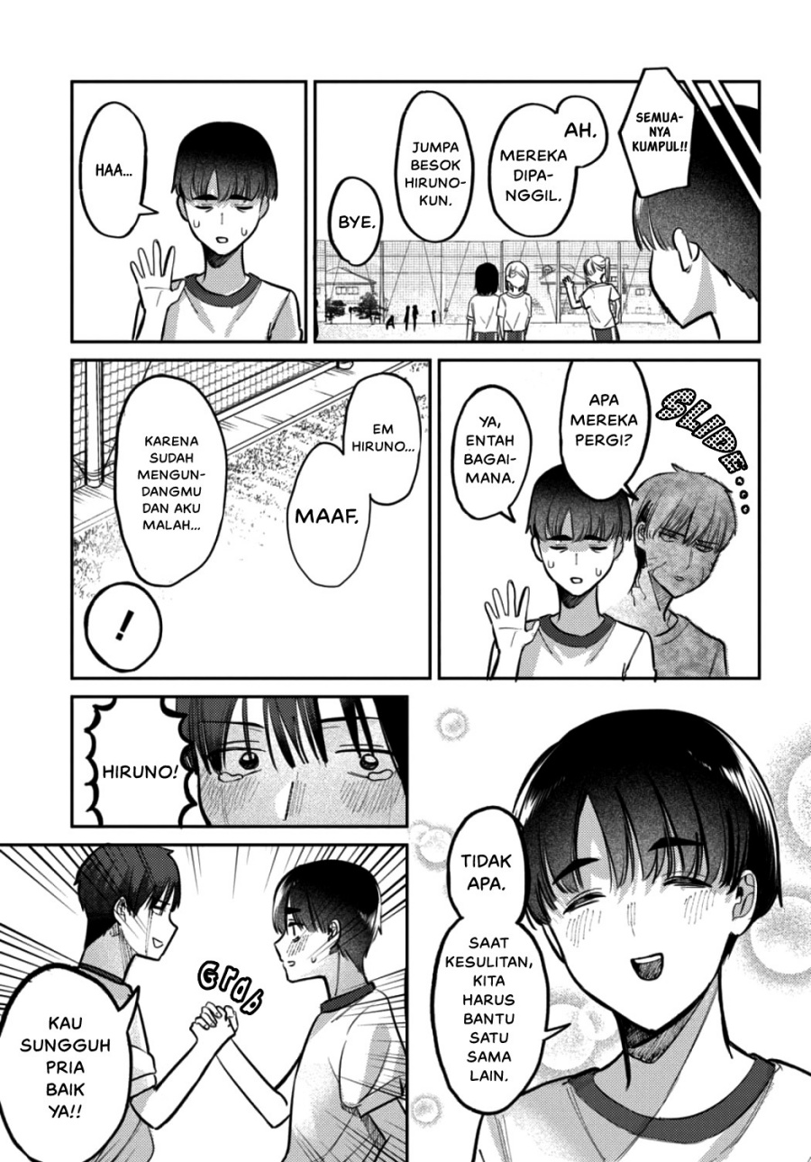 Houkago no Idol ni wa Himitsu ga aru Chapter 19
