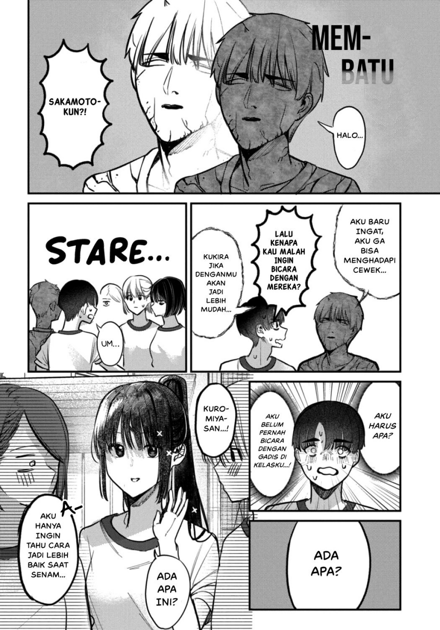 Houkago no Idol ni wa Himitsu ga aru Chapter 19